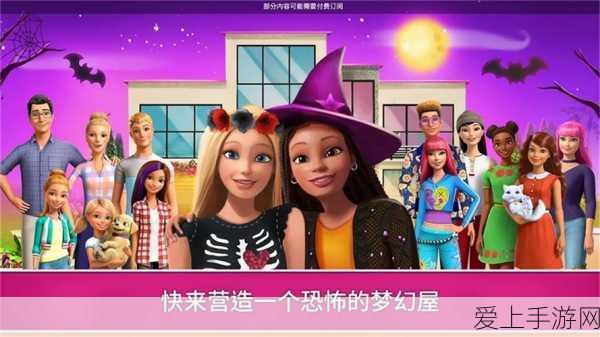 暗黑破坏神不朽，冒险者与暗影阵营的终极对决全揭秘