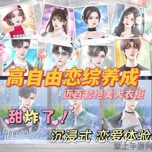 暗黑2深度揭秘，解锁隐藏关卡的终极攻略