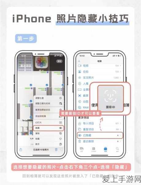 独家秘籍，楼下的早餐店无限体力完美设置攻略