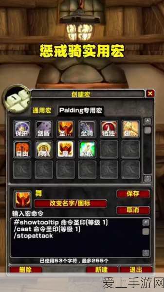 零氪玩家必看！终焉誓约启源盛典时装轻松到手攻略