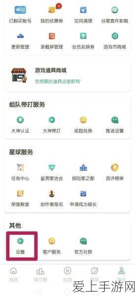 手游网络新飞跃，中国联通10G-PON集采，华为中兴烽火激战正酣