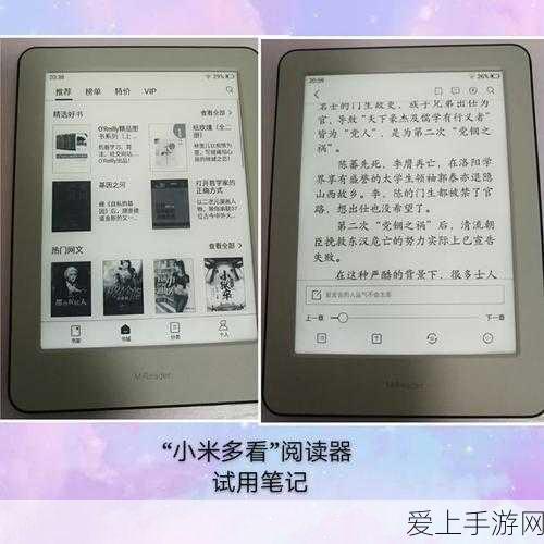 原神铄石之丘左上角神瞳获取攻略，揭秘隐藏路径与技巧