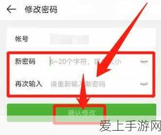 手游新纪元，标致208Racing拉力赛车震撼登场，赛事细节全揭秘！