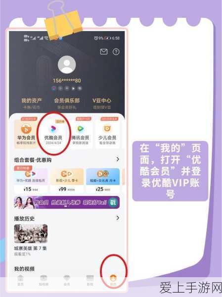 手游市场新风向，2025年热门手游前瞻与趋势预测