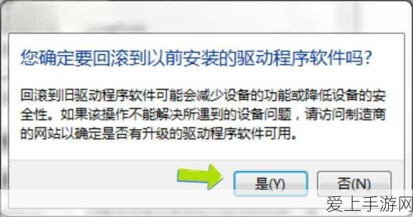 琳的征服之路，深度解析黑潮之上琳角色攻略