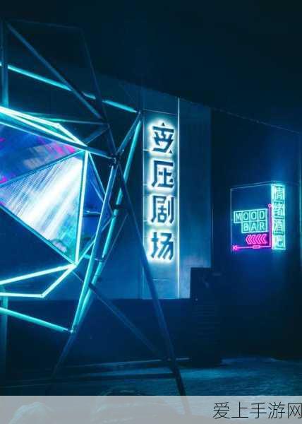 手游创新背后的秘密武器，光耦技术引领半导体新潮流