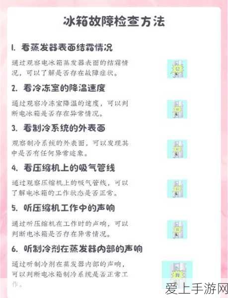 手游硬件新纪元，技嘉X870主板携手锐龙9000系列，打造性价比巅峰游戏体验！