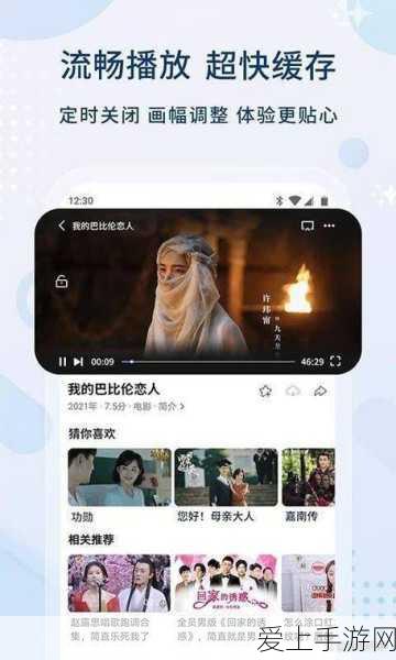 古剑奇谭正式版安装全攻略，轻松解决安装难题，畅享仙侠之旅