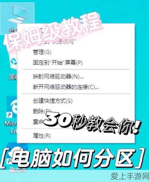 王者荣耀顶尖出装攻略与KPL赛事速递