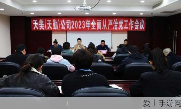 精灵宝可梦Go深度揭秘，追踪小精灵脚印，解锁虚拟探险新篇章