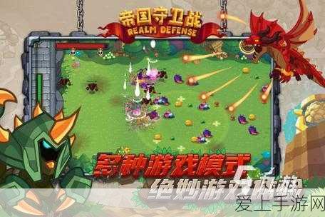 保卫萝卜3码头挑战，第21关深度攻略与解锁秘籍