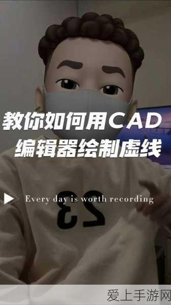 玲珑宝塔24层揭秘，造梦西游3传送攻略大公开