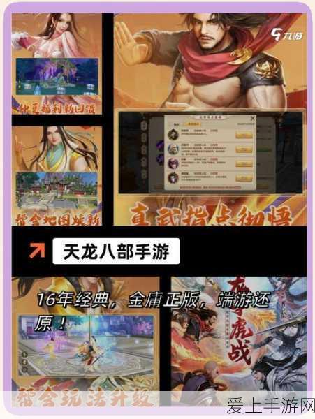 阴阳师新手必知的抽奖秘籍