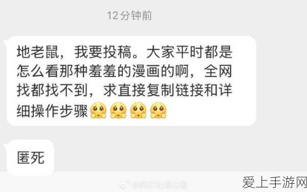 马斯克硬气回击起亚挑战，特斯拉车主无需贿赂，实力说话！