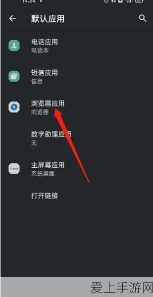 手游资讯，谷歌AI搜索在游戏领域出师不利，唤起率仅7%引发热议