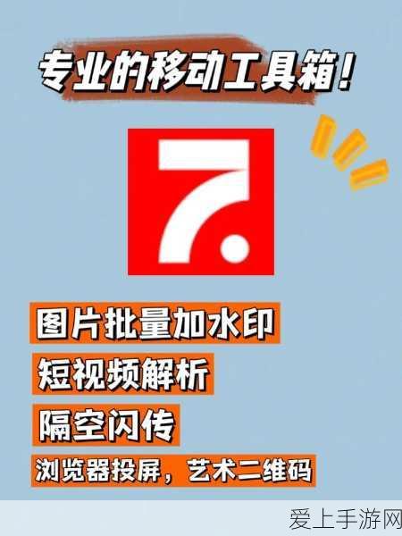 SK海力士力压群雄，成功斩获博通HBM3内存大单