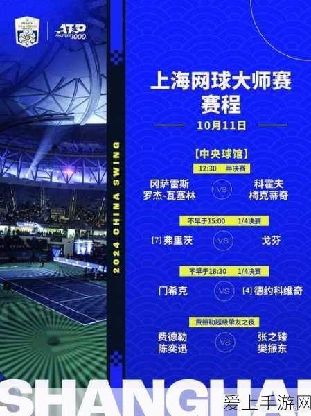 拳皇类格斗手游大推荐，热血激战，重温经典格斗情怀