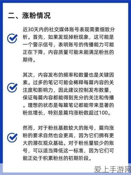 解锁原神玲珑霄灯图之三，旋转解谜全攻略与宝藏追踪奇遇