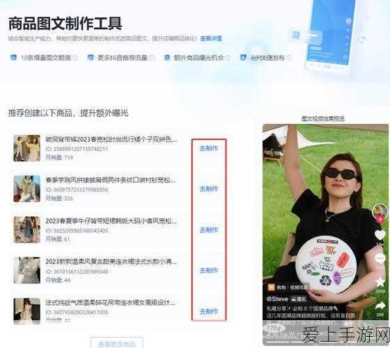 原神万叶角色攻略，揭秘元素精通的最佳数值与战斗技巧
