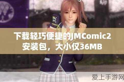 新新魔塔，勇夺 3 个章的终极秘籍与升级攻略