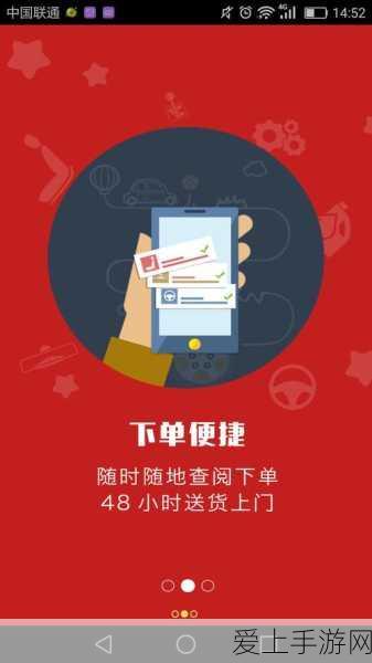 文明6策略指南，解锁万神殿最佳选择与住房建造秘籍