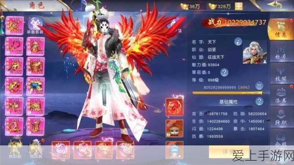 金铲铲之战S8深度攻略，揭秘爆杀流岩雀的极限制胜之道
