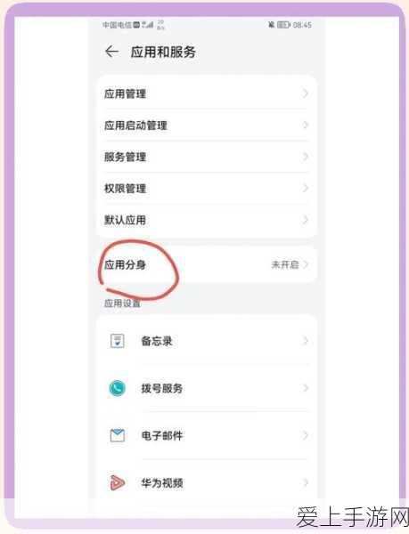 平板畅玩新选择，香肠派对竞技盛宴全解析