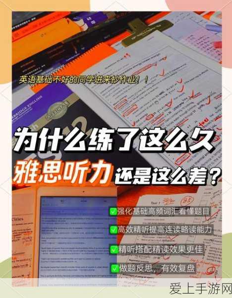 键盘输入分数秘籍，一键解锁分数输入难题