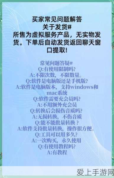 三国志·战略版，太尉盾阵容无敌？陆逊火枪竟也束手无策！