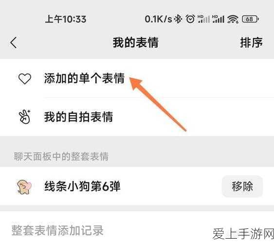 键盘输入分数秘籍，一键解锁分数输入难题