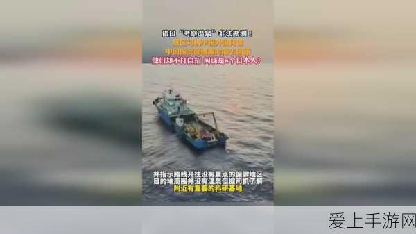 奇迹暖暖，第三卷第一章第二关制霸高分秘籍