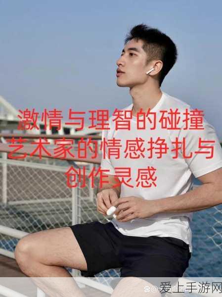 手游硬件新飞跃，康冠智能显示与金鉴光电半导体基地项目成功封顶