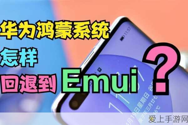 奥拉星手游，揭秘古渊露龙图鉴，探索神秘龙族的战斗奥秘
