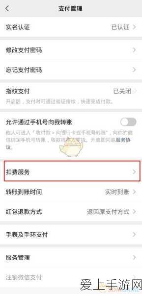 奥拉星手游，揭秘古渊露龙图鉴，探索神秘龙族的战斗奥秘
