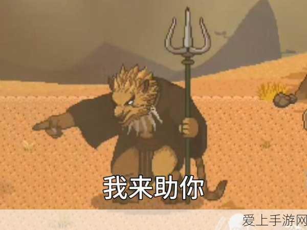 深度解析，天天狼人杀白狼王角色攻略与实战技巧