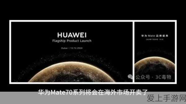 原神3周年庆，庆典狂欢，福利与活动大揭秘！