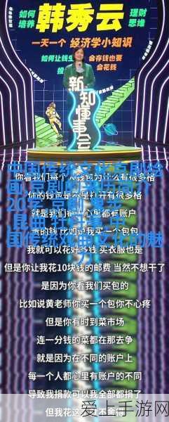 原神3周年庆，庆典狂欢，福利与活动大揭秘！
