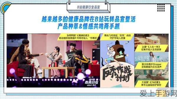 手游玩家必看！掌握这些技巧，让你在自动驾驶辅助下安全畅玩