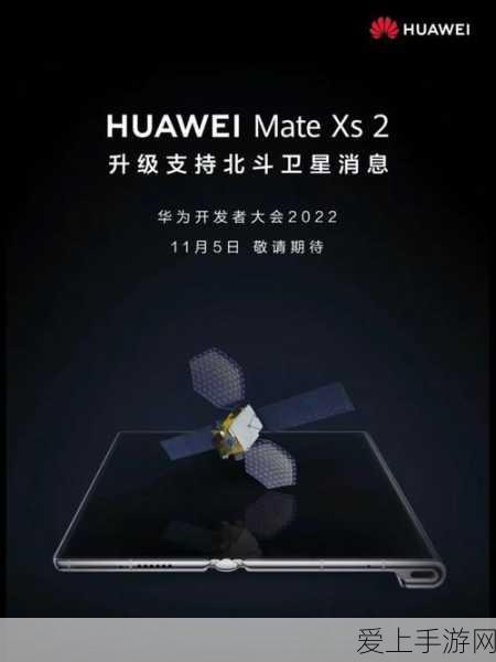 原神那维莱特养成攻略，突破材料全解析，打造顶级水神角色！