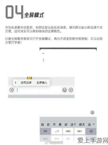 光与夜之恋，星雾谜戏巨蟹座解谜秘籍大公开