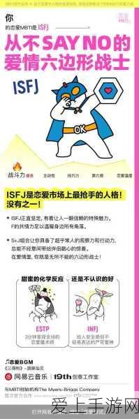贪婪洞窟2公会告示板任务缺失之谜，深入解析与解决方案