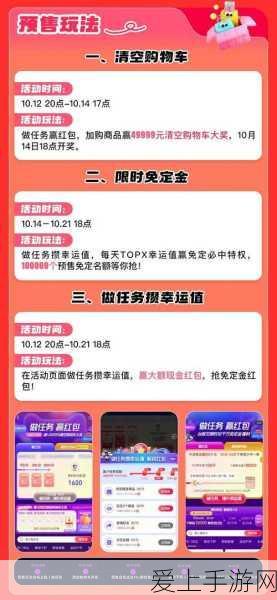 炉石传说深暗领域，潜行者新卡震撼登场，详细解析与实战攻略
