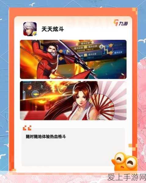 崩坏3新手攻略，顶尖女武神弓角色助你征服战场，详解技能与搭配策略