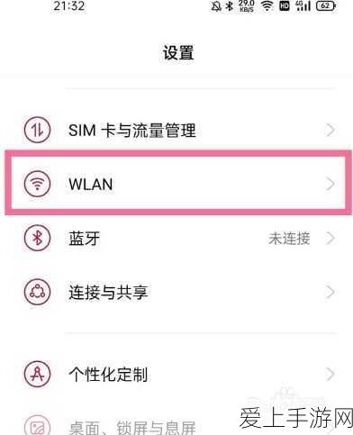 崩坏3新手攻略，顶尖女武神弓角色助你征服战场，详解技能与搭配策略