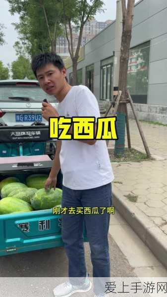 手游圈震撼！马斯克身家因特斯拉大涨暴增，游戏投资版图再扩张？