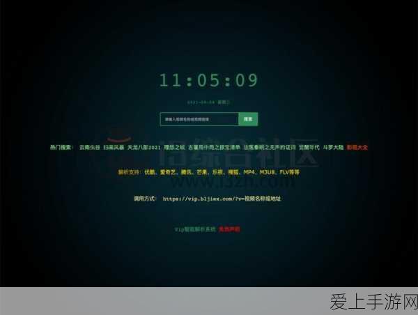 港股汽车板块风云突变，小鹏汽车强势领涨9%背后揭秘