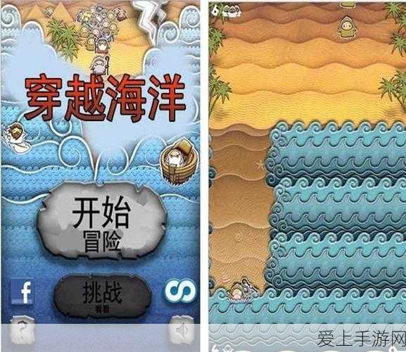 无人机空中配送新纪元，智航飞购引领低空物流革命