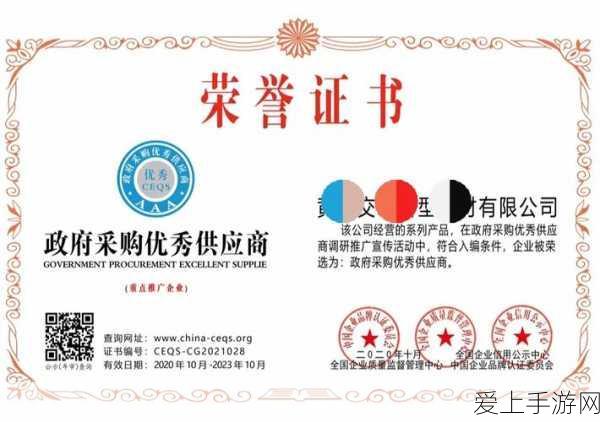 食物语治疗型食魂大放异彩，哪些是你的战斗守护神？