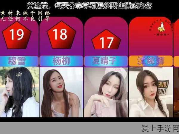 阴阳师紧那罗自动战斗功能全解析，轻松挂机，畅享游戏新体验