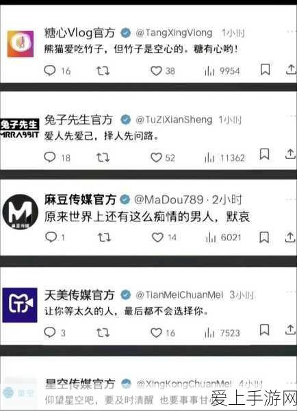 食物语治疗型食魂大放异彩，哪些是你的战斗守护神？